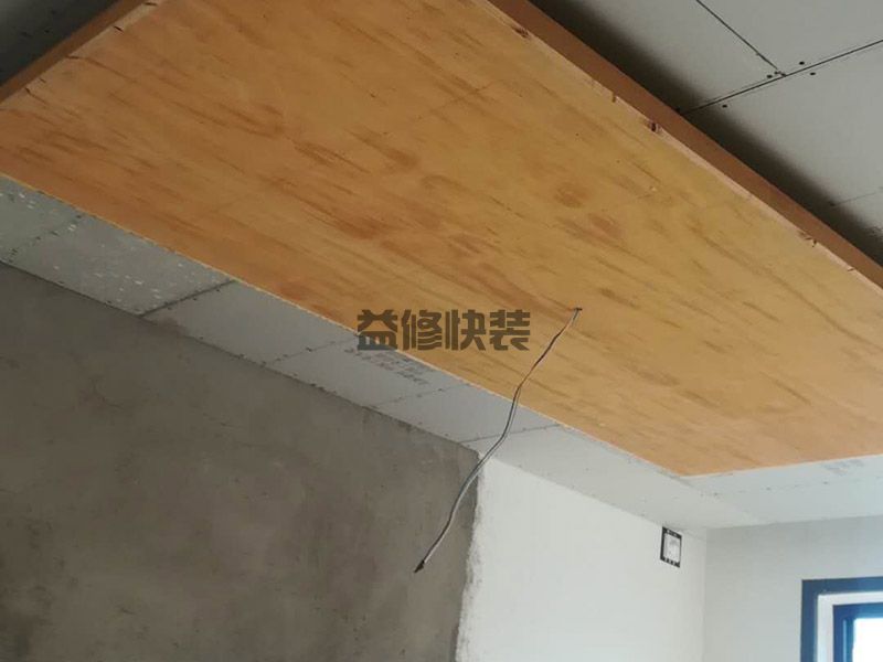 杭州上城區(qū)家具維修電話_上城區(qū)家具維修報(bào)價(jià)_杭州上城區(qū)家具維修公司(圖2)
