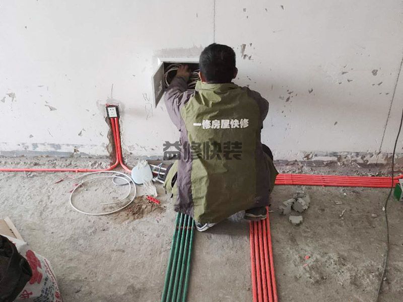 武漢維修電工多少錢(qián)_武漢維修電工方法_武漢維修電工電話