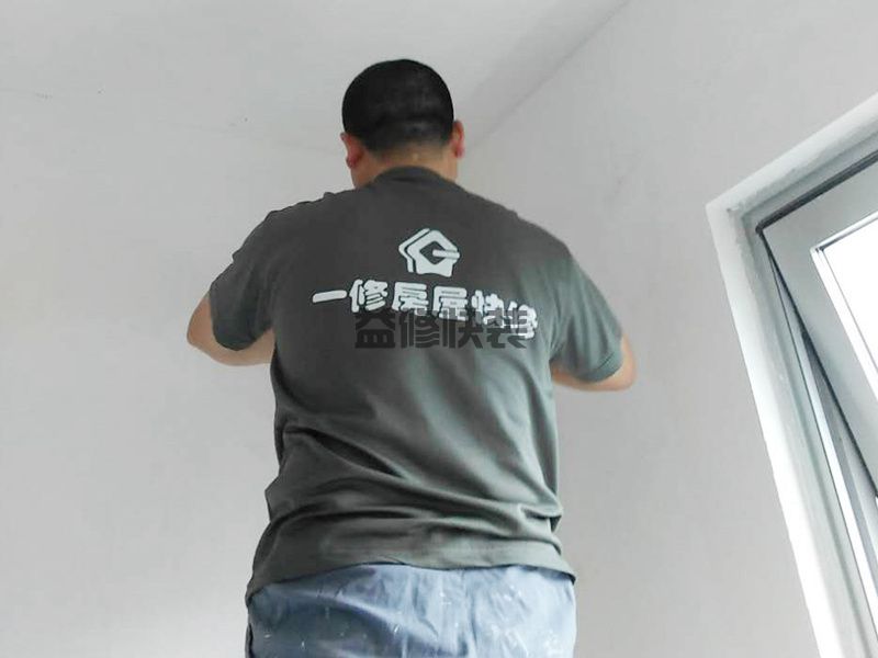 北京順義區(qū)舊墻翻新公司_順義區(qū)舊墻翻新價(jià)格_北京順義區(qū)舊墻翻新服務(wù)(圖3)