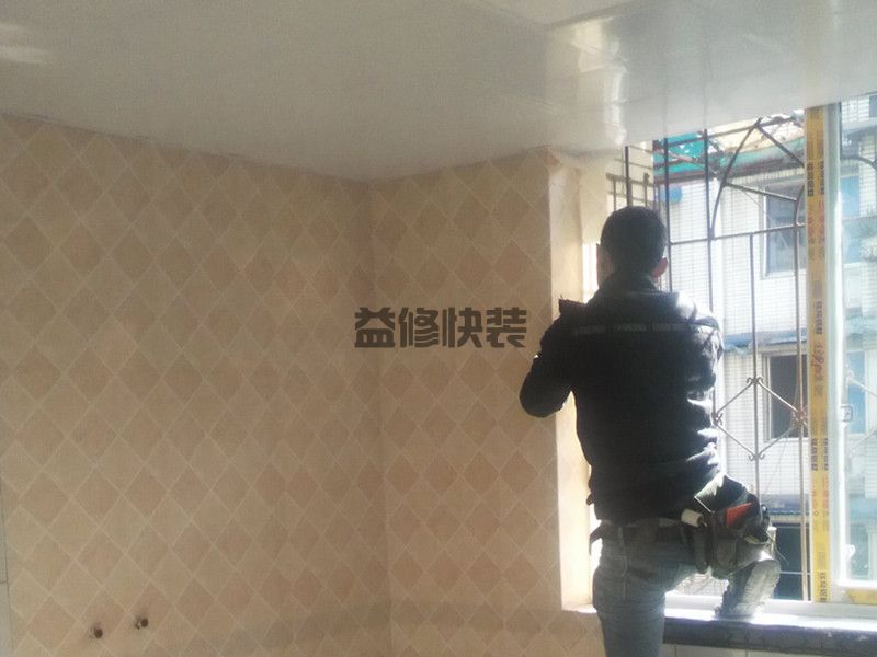 北京順義區(qū)家庭裝修公司_順義區(qū)家庭裝修價格_北京順義區(qū)家庭裝