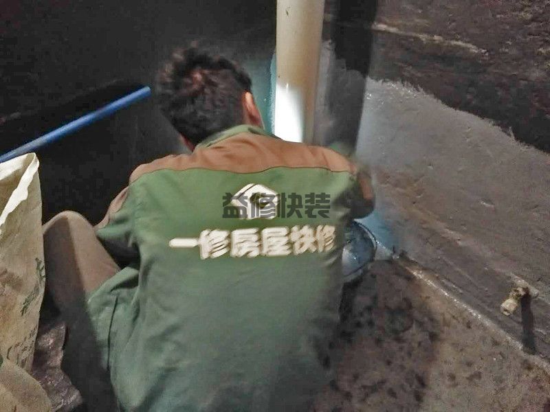 北京順義區(qū)出租房翻新公司_順義區(qū)出租房翻新價(jià)格_北京順義區(qū)出租房翻新服務(wù)(圖3)