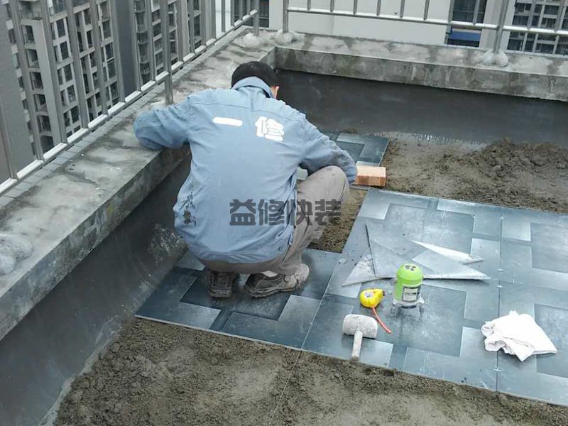 北京大興區(qū)瓷磚修補公司_大興區(qū)瓷磚修補價格_北京大興區(qū)瓷磚修補服務(wù)(圖1)