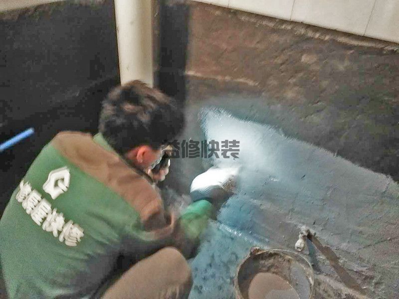 北京昌平區(qū)房屋翻新公司_昌平區(qū)房屋翻新價格_北京昌平區(qū)房屋翻新服務(wù)(圖1)