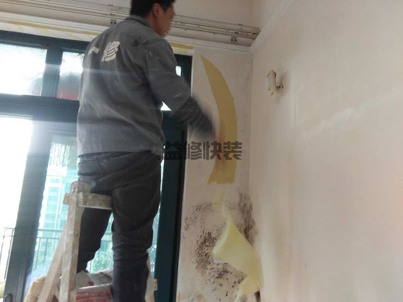 北京昌平區(qū)房屋翻新公司_昌平區(qū)房屋翻新價格_北京昌平區(qū)房屋翻新服務(wù)(圖3)