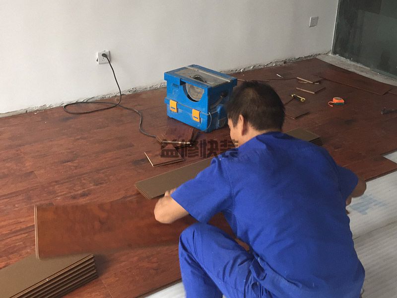 北京昌平區(qū)木地板翻新公司_昌平區(qū)木地板翻新價格_北京昌平區(qū)木地板翻新服務(wù)(圖2)
