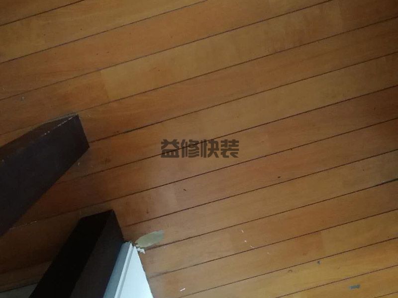 北京昌平區(qū)木地板翻新公司_昌平區(qū)木地板翻新價格_北京昌平區(qū)木地板翻新服務(wù)(圖3)