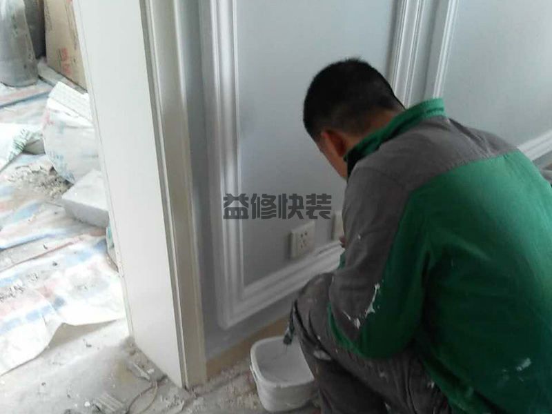 北京懷柔區(qū)出租房翻新公司_懷柔區(qū)出租房翻新價格_北京懷柔區(qū)出租房翻新服務(wù)(圖1)