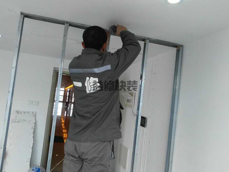 北京懷柔區(qū)廚房翻新公司_懷柔區(qū)廚房翻新價格_北京懷柔區(qū)廚房翻新服務(wù)(圖3)