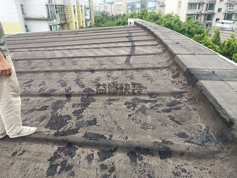 北京懷柔區(qū)防水堵漏公司_懷柔區(qū)防水堵漏價(jià)格_北京懷柔區(qū)防水堵漏服務(wù)(圖1)