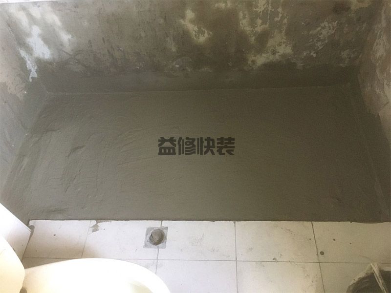 北京懷柔區(qū)防水堵漏公司_懷柔區(qū)防水堵漏價(jià)格_北京懷柔區(qū)防水堵漏服務(wù)(圖2)