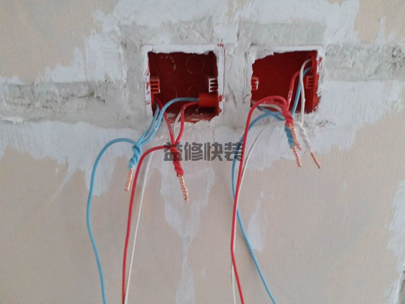 北京懷柔區(qū)電路維修公司_懷柔區(qū)電路維修價格_北京懷柔區(qū)電路維修服務(wù)(圖1)
