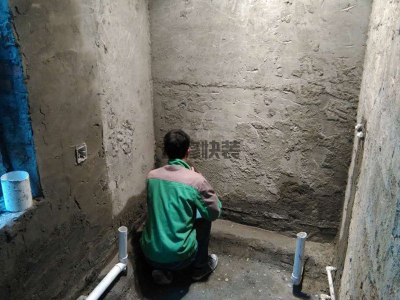 衛(wèi)生間翻新防水怎么做，衛(wèi)生間翻新可以不拆地磚嗎
