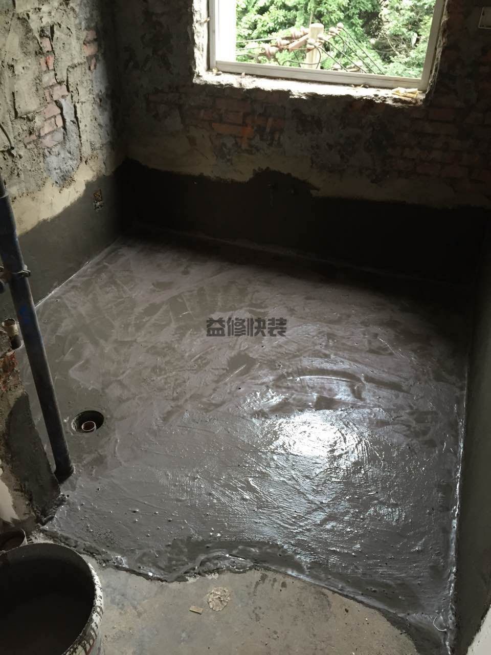 衛(wèi)生間翻新防水怎么做，衛(wèi)生間翻新可以不拆地磚嗎(圖3)