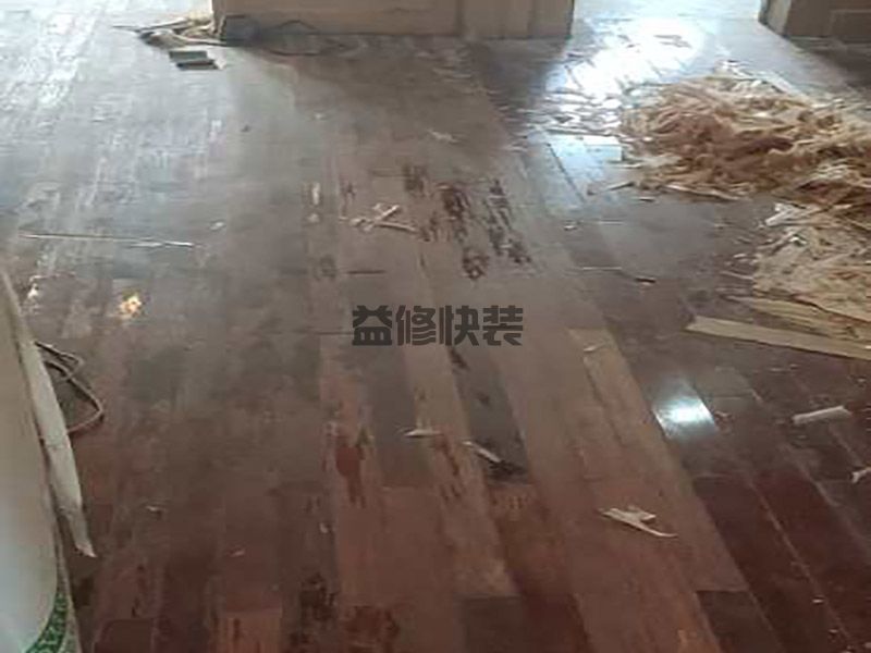 北京通州區(qū)木地板翻新公司_通州區(qū)木地板翻新價格_北京通州區(qū)木