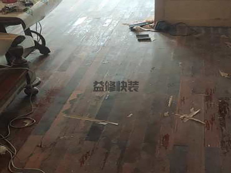 北京通州區(qū)木地板翻新公司_通州區(qū)木地板翻新價格_北京通州區(qū)木地板翻新服務(圖2)