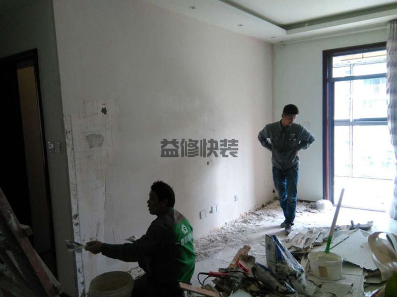 北京房山區(qū)室內(nèi)裝修公司_房山區(qū)室內(nèi)裝修價格_北京房山區(qū)室內(nèi)裝修服務(wù)(圖2)