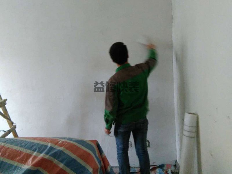 北京房山區(qū)出租房翻新公司_房山區(qū)出租房翻新價格_北京房山區(qū)出租房翻新服務(wù)(圖2)