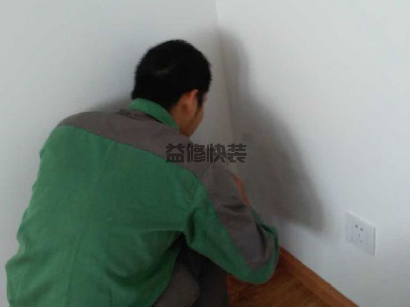 北京房山區(qū)木地板翻新公司_房山區(qū)木地板翻新價格_北京房山區(qū)木