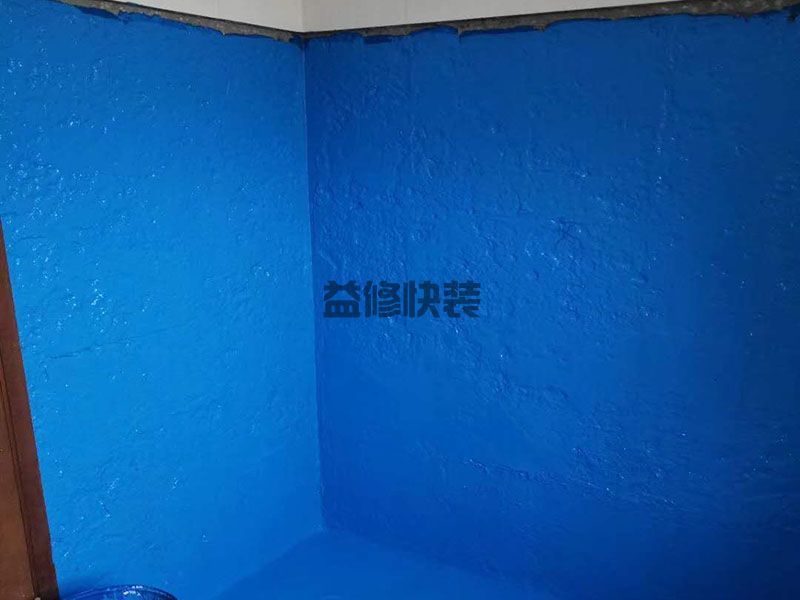 北京房山區(qū)房屋補(bǔ)漏公司_房山區(qū)房屋補(bǔ)漏價(jià)格_北京房山區(qū)房屋補(bǔ)漏服務(wù)(圖2)
