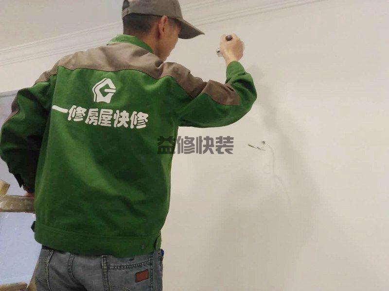 北京門頭溝區(qū)二手房翻新公司_門頭溝區(qū)二手房翻新價格_北京門頭