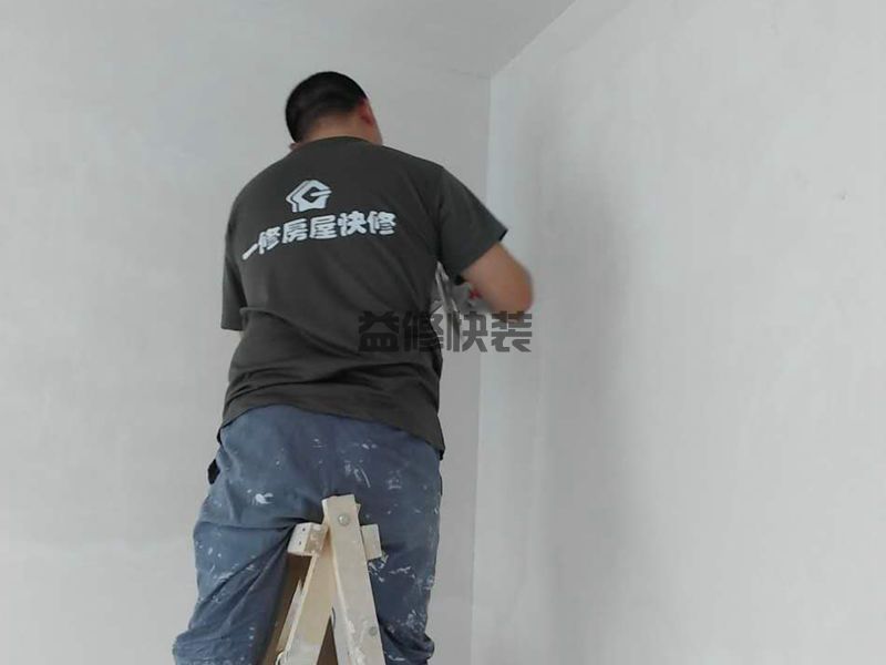 北京海淀區(qū)房子裝修公司_海淀區(qū)房子裝修價格_北京海淀區(qū)房子裝