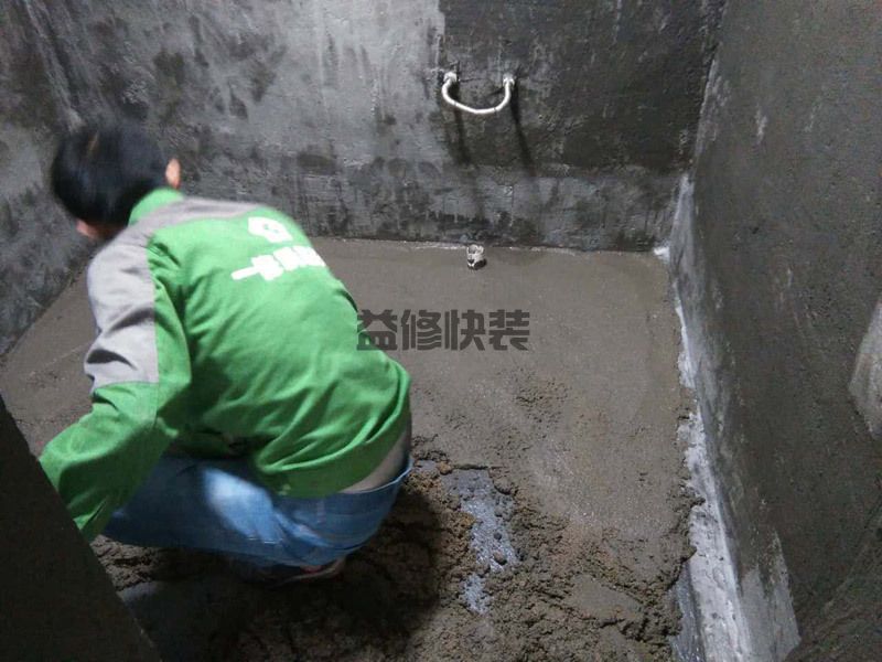 北京海淀區(qū)二手房翻新公司_海淀區(qū)二手房翻新價(jià)格_北京海淀區(qū)二