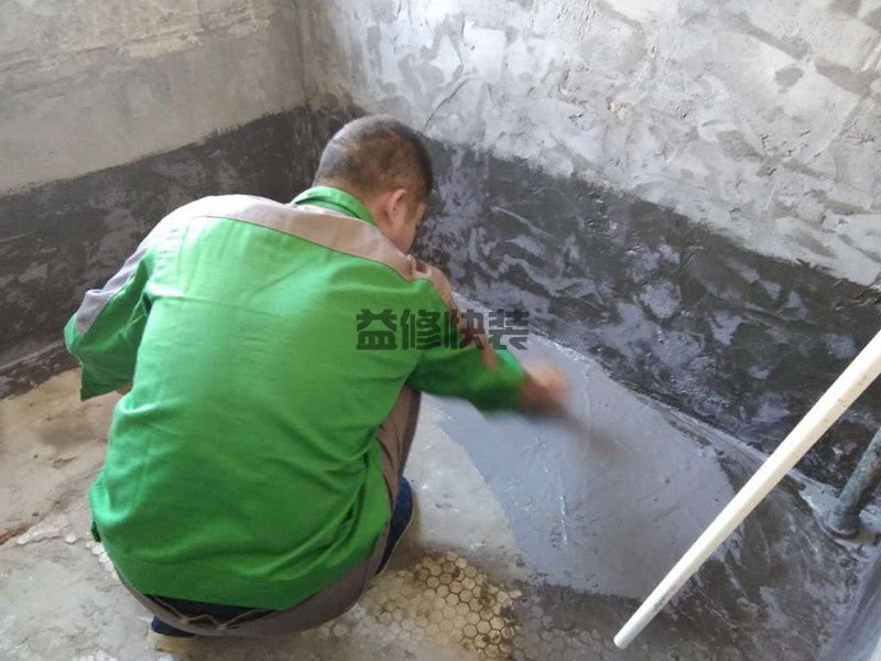 北京海淀區(qū)廚房翻新公司_海淀區(qū)廚房翻新價(jià)格_北京海淀區(qū)廚房翻