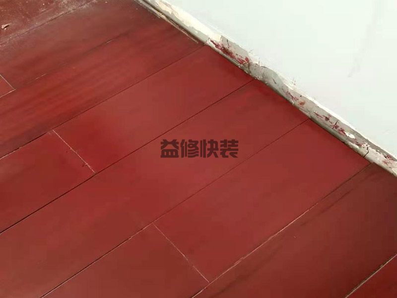 北京海淀區(qū)木地板翻新公司_海淀區(qū)木地板翻新價(jià)格_北京海淀區(qū)木地板翻新服務(wù)(圖3)