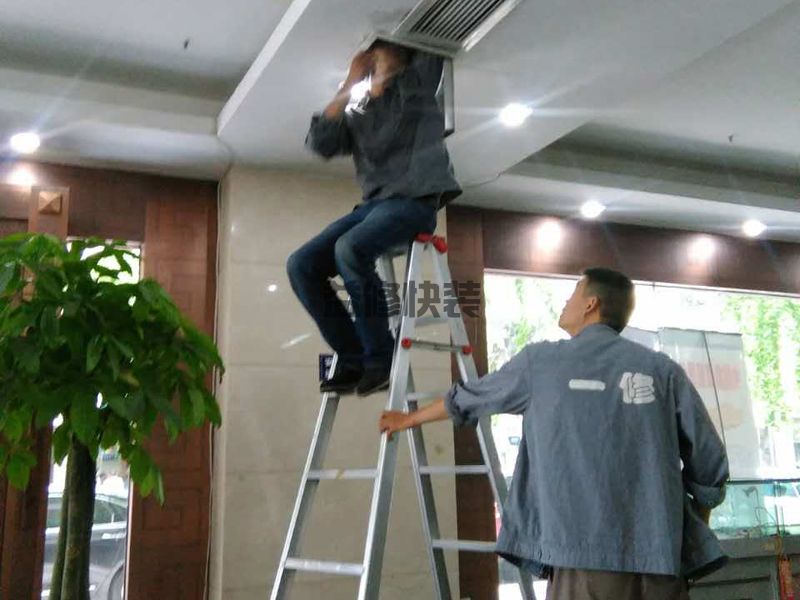 武漢東西湖區(qū)空調(diào)安裝電話_東西湖區(qū)空調(diào)安裝報價_武漢東西湖區(qū)