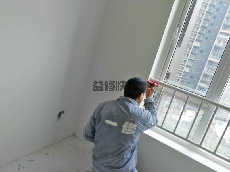 北京豐臺區(qū)房子裝修公司_豐臺區(qū)房子裝修價(jià)格_北京豐臺區(qū)房子裝修服務(wù)(圖3)