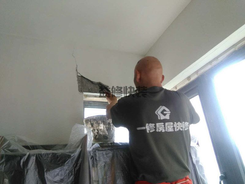 北京豐臺區(qū)家庭裝修公司_豐臺區(qū)家庭裝修價(jià)格_北京豐臺區(qū)家庭裝