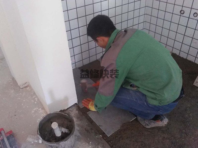 北京豐臺區(qū)廚房翻新公司_豐臺區(qū)廚房翻新價格_北京豐臺區(qū)廚房翻新服務(wù)(圖3)