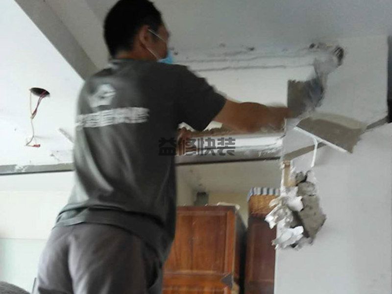 杭州裝修包工包料包括哪些，杭州裝修包工包料包料多少錢一平(圖3)