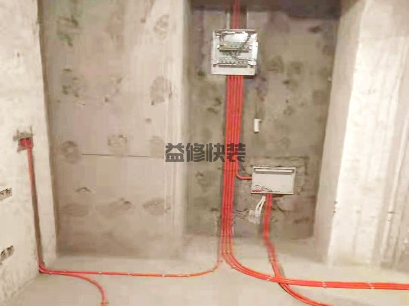 成都溫江區(qū)全屋電路布線,衛(wèi)生間改造,廚房翻新(圖4)