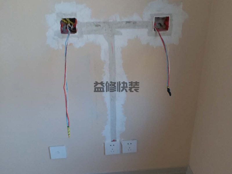 杭州裝修電工怎么收費(fèi)的(圖2)
