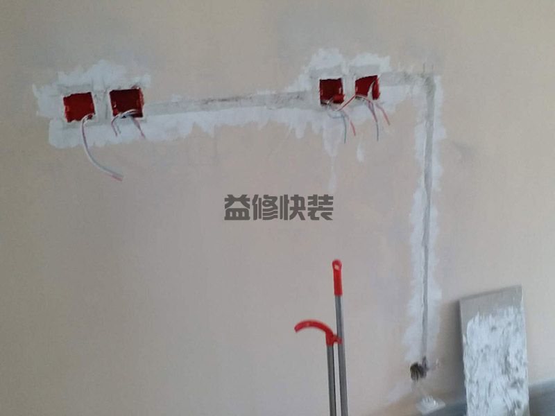 杭州裝修電工怎么收費(fèi)的(圖3)