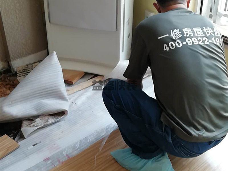 杭州PVC地板維修技巧，杭州PVC地板維修方法