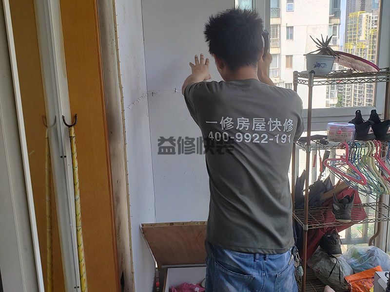 瓷磚墻空調(diào)打孔怎么操作，瓷磚墻空調(diào)打孔施工具體步驟(圖3)