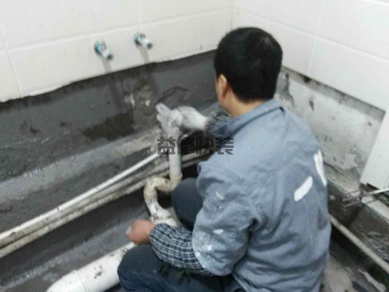 杭州水管維修平臺(tái)上門(mén)維修費(fèi)，杭州水管維修平臺(tái)維修方法(圖2)