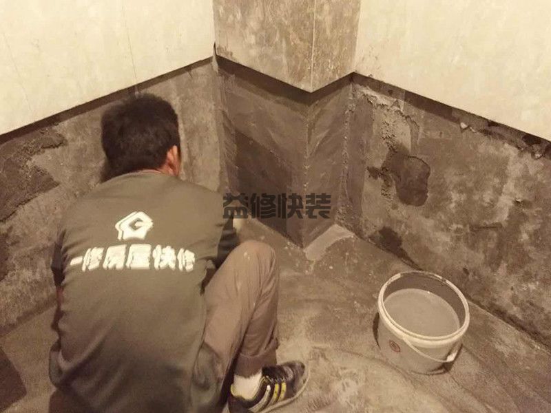 杭州專業(yè)查漏師傅電話，杭州專業(yè)查漏師傅怎么找漏點的(圖2)
