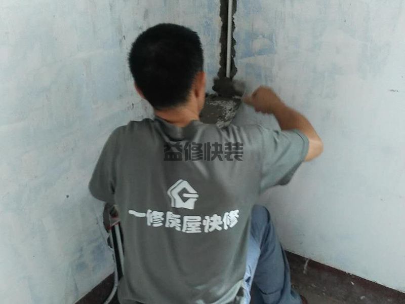杭州精準(zhǔn)測漏水用什么儀器好，杭州精準(zhǔn)測漏水方法(圖3)