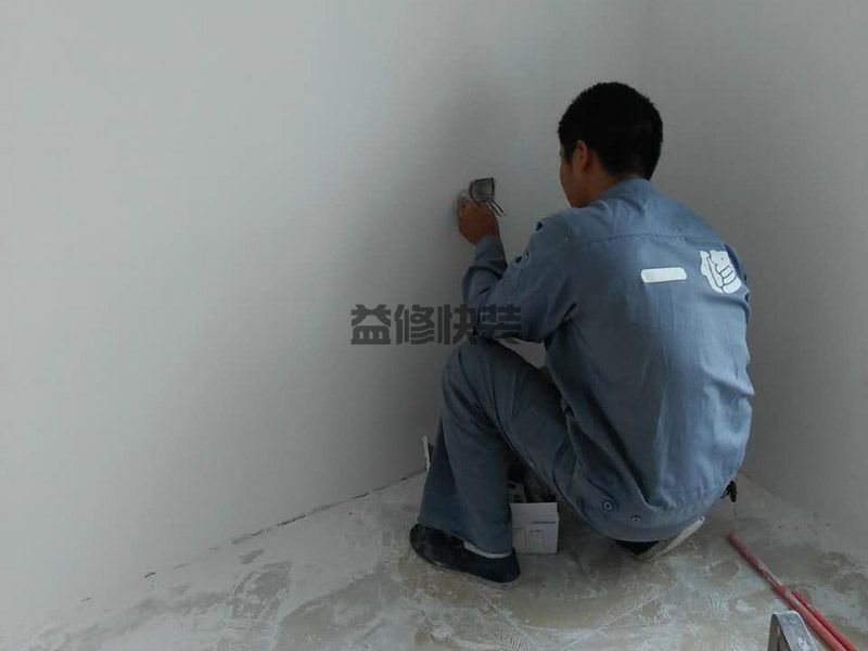 杭州暖氣片漏水修理要先找到原因，杭州暖氣片漏水修理方法(圖2)