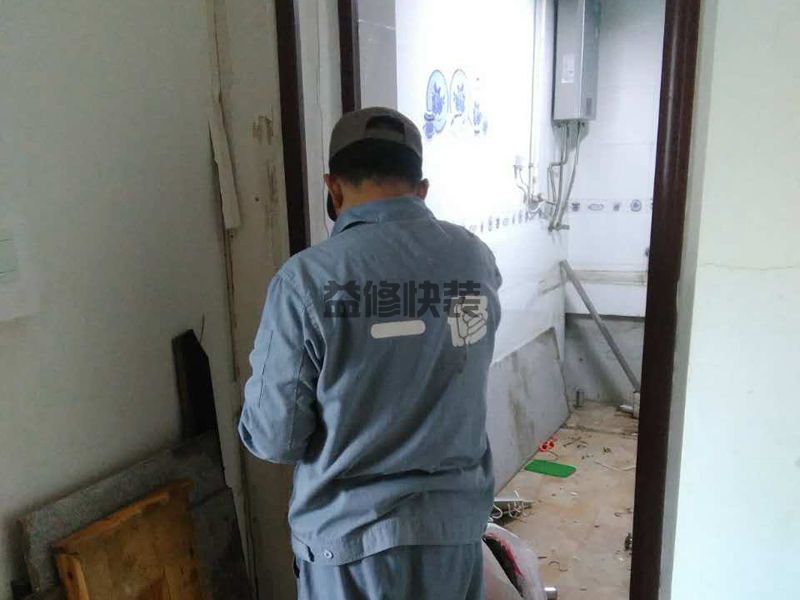 杭州地暖不熱維修知識，杭州地暖不熱維修方案(圖2)