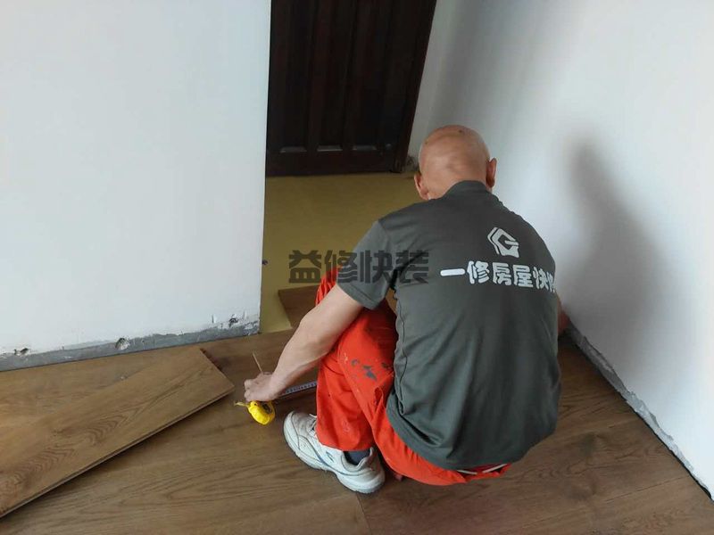 杭州地暖不熱維修知識，杭州地暖不熱維修方案(圖3)
