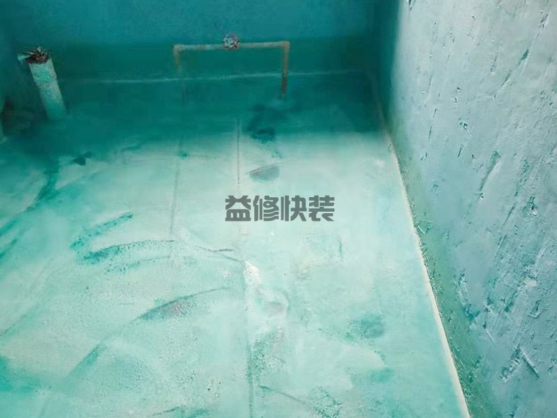 武漢漢陽(yáng)區(qū)衛(wèi)生間防水,二手房改造,廚房翻新(圖4)