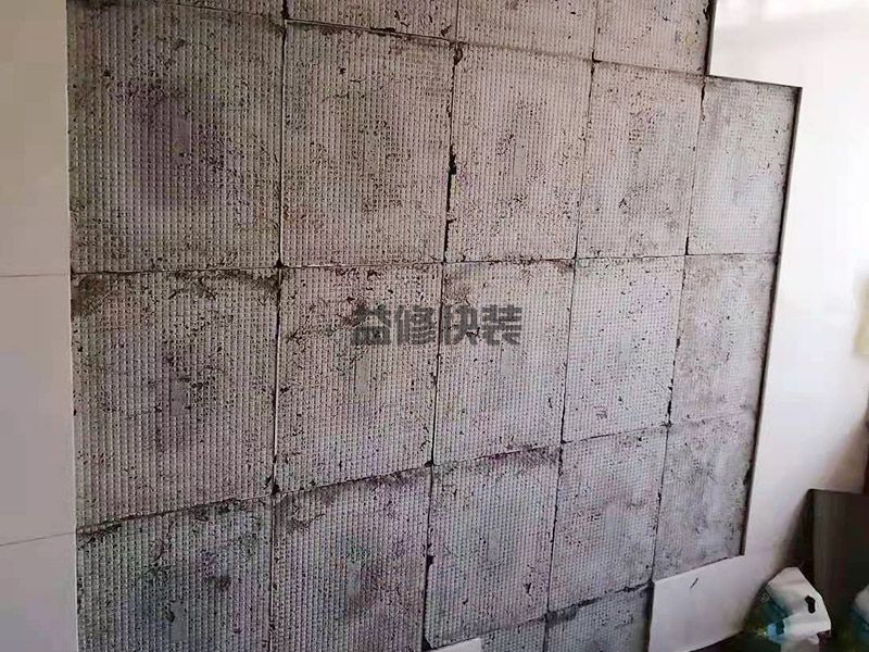 武漢武昌區(qū)衛(wèi)生間地面裝修,二手房改造(圖1)