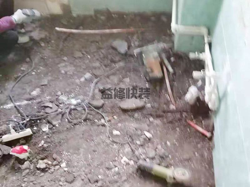 武漢武昌區(qū)衛(wèi)生間地面裝修,二手房改造(圖2)