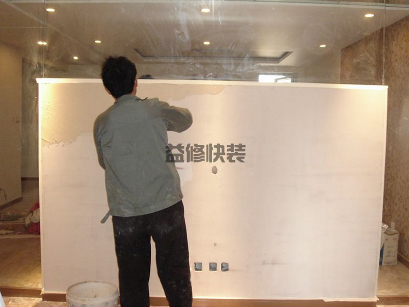 杭州安裝師傅怎么找，杭州安裝師傅接活平臺(tái)(圖3)