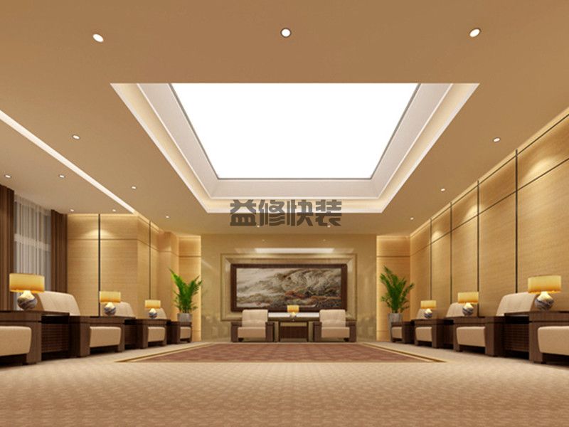 杭州辦公家具安裝哪家公司專業(yè)，杭州辦公家具安裝步驟(圖3)