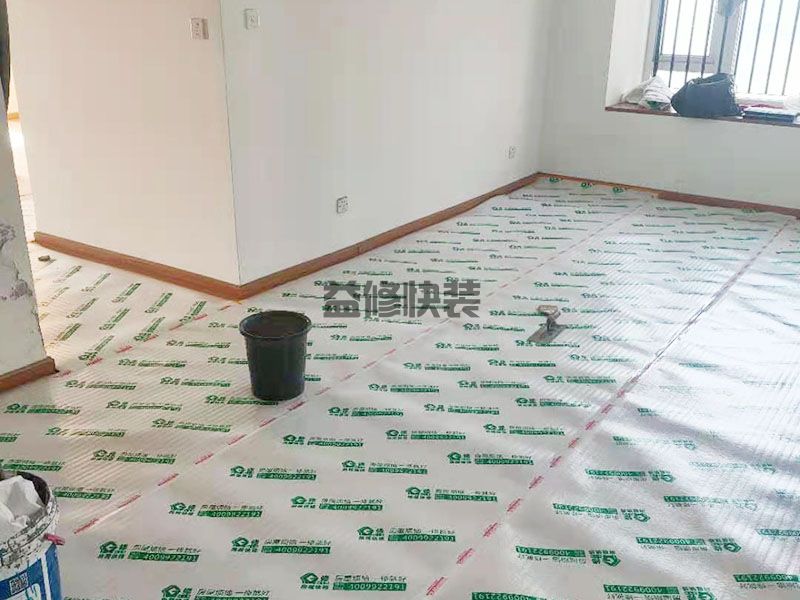 長(zhǎng)沙寧鄉(xiāng)市墻面修補(bǔ),水電改造,墻面翻新(圖2)